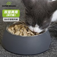 SUPER DESIGN 狗碗防打翻晒纹不锈钢圆碗宠物食盆猫碗猫粮盆狗狗食盆喝水碗L号