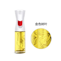 88VIP：FLAIROSOL 金叶子喷油瓶 130ml 厨房家用喷油壶 玻璃材质