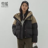 百亿补贴：雪暖2024新款羽绒服小个子时尚连帽撞色韩版宽松加厚保暖短款外套