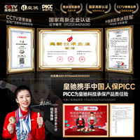 新能源充电枪电动汽车比亚迪随车充北汽便携式特斯拉16A充电器7kw