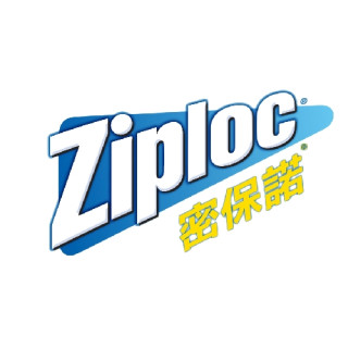 Ziploc/密保诺