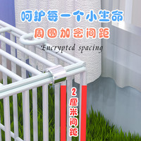 兔笼超大自由空间家用加密兔子笼铁丝网鸽子笼双层松鼠笼繁育猫窝