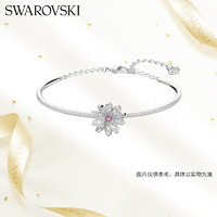 施华洛世奇（SWAROVSKI）Eternal Flower花朵手链女 女 5643046