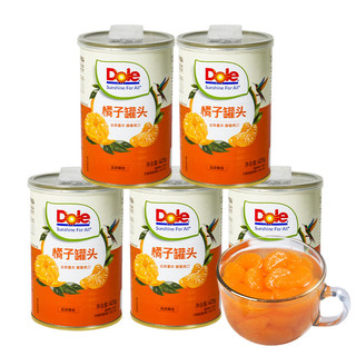 Dole 都乐 糖水型橘子罐头425g*5罐 橘粒饱满