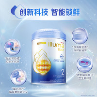 illuma 启赋 惠氏启赋未来2段6HMO进口婴儿奶粉配方整箱850g*6罐官方旗舰店