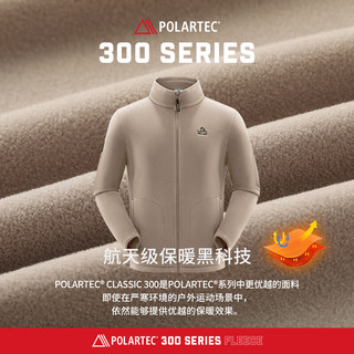 伯希和（Pelliot）Polartec300抓绒衣男秋冬夹克内胆开衫外套11331025黑S