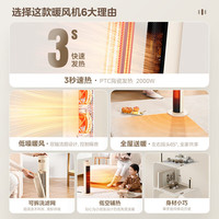 美的 美的 Midea