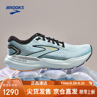 布鲁克斯（BROOKS）甘油21男缓震跑鞋Glycerin GTS 云雾蓝/黑色/金色 42.5 