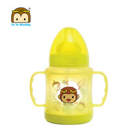 优优马骝 香港优优马骝新生儿玻璃奶瓶初生婴儿防爆防摔硅胶保护套防胀气