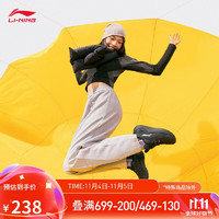 LI-NING 李宁 易适V2丨跑步鞋女鞋2024秋季新款软弹防护舒适休闲慢跑鞋ARSU110