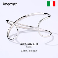 Brosway 欧美时尚925银手镯女生莫比乌斯环简约开口手镯送女友礼物