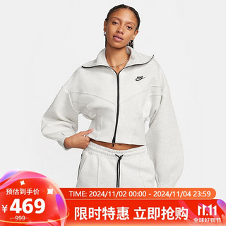 NIKE 耐克 春季女子运动训练休闲夹克外套翻领夹克 FN2524-013 XS