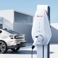 BYD 比亚迪 原装充电桩7KW 送装一体 30米内免费安装