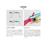 SHIMANO 禧玛诺 日本直邮 Shimano Lure Osea Bubble Dip 180F Flash Boost 008 A