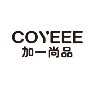 COYEEE/加一尚品
