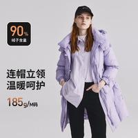 Mind Bridge 90鸭绒MB女士冬季中长款直筒显瘦羽绒服时髦百搭保暖外套