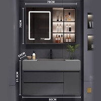 NGNLW 轻奢系列 岩石一体浴室柜组合 长800mm 高515mm 厚500mm