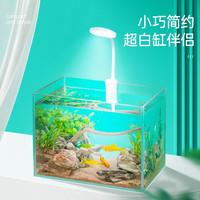 yee小鱼缸观赏灯水草灯迷你夹灯射灯鱼缸照明灯led灯防水超亮