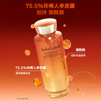 Sulwhasoo 雪花秀 人参水紧致抗皱爽肤水补水保湿精华舒缓