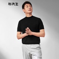 布先生 MrBu布先生短袖羊毛衫春秋可机洗打底针织t恤男