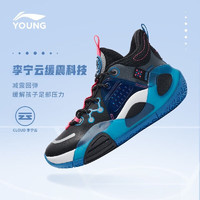 LI-NING 李宁 篮球鞋青年版驭帅16科技回弹减震实战运动鞋 黑色/视野蓝（全城9） 37