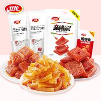 WeiLong 卫龙 零食大礼包94包/750g小包辣条魔芋爽宿舍休闲食品特惠装年货