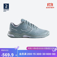 DECATHLON 迪卡侬 网球鞋男专业高阶网球运动鞋青玉色43-4544012