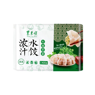 88VIP：东来顺 水饺牛肉芹菜饺子435g24个煎饺蒸饺速食速冻营养早餐食材