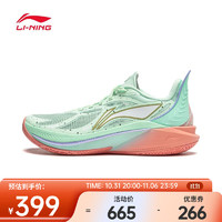 LI-NING 李宁 2024年男子音速12篮球鞋 ABAU019-5 43