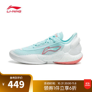 LI-NING 李宁 男子驭帅18 V2篮球鞋 ABAU025-6 41.5