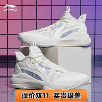 LI-NING 李宁 篮球鞋Combat low低帮男鞋耐磨实战减震透气运动鞋音速球鞋男 米白Combat Low 45