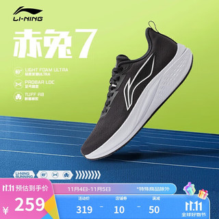 LI-NING 李宁 赤兔7丨跑步鞋女鞋网面透气中考体测专业竞速运动鞋ARPU004 黑色-1 37.5