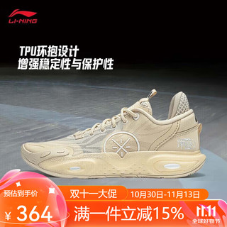 LI-NING 李宁 韦德全城12篮球鞋男低帮2024新款缓震实战比赛运动鞋ABAU023 浅奶褐-9 42