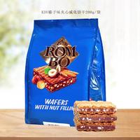 KDV 俄罗斯原装进口榛子味夹心威化饼干 200g/袋