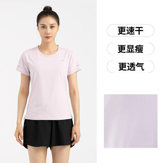 DECATHLON 迪卡侬 NATURAL COMFORT 女子运动短袖T恤 8607370