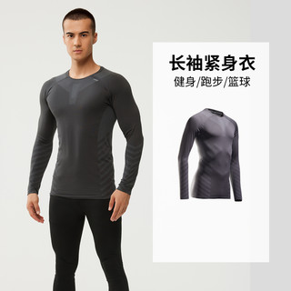 DECATHLON 迪卡侬 Kiprun Fit 男士紧身长袖