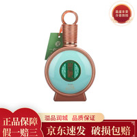 XIJIU 习酒 君品 VIP J100品鉴小酒版 53度 100ml 酱香型白酒 2024年 100mL 1瓶