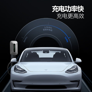 公牛充电桩家用新能源汽车7kw21kw11kw充电器适配宝马华为问界特斯拉大众极氪奔驰小鹏理想阿维塔 7kw风尚4G款【包30米安装】