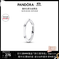 PANDORA 潘多拉 ME珐琅工艺戒指男女同款轻奢小众 50cm