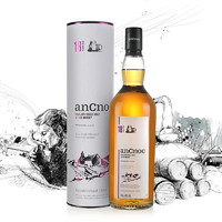 AnCnoc 安努克 12/18/24年 苏格兰高地单一麦芽威士忌 英国原装进口洋酒700ml 18年单支装