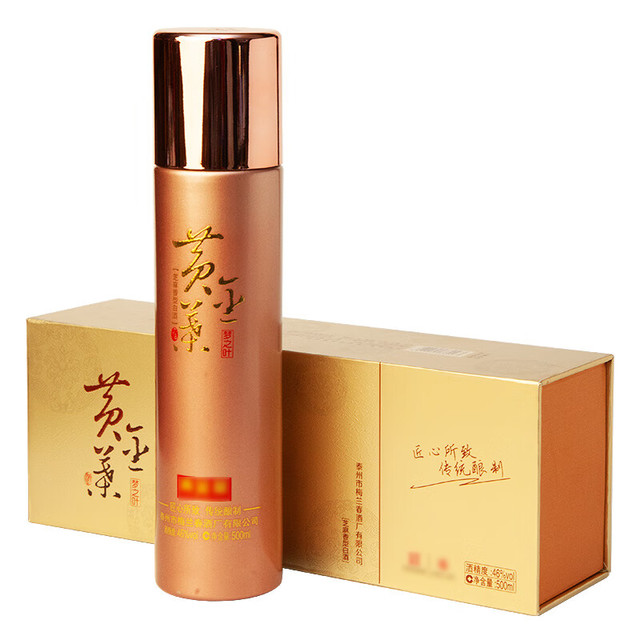 梅兰春】梅兰春商城_梅兰春是什么牌子