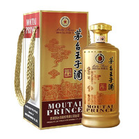 MOUTAI 茅台 王子酒 酱香经典 53%vol 酱香型白酒 1500ml 单瓶装