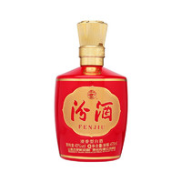 88VIP：汾酒 巴拿马基础版 42%vol 清香型白酒 475ml*6瓶