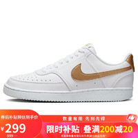 移动端、京东百亿补贴：NIKE 耐克 板鞋女子复古缓震COURT VISION运动鞋DH3158-105白39