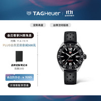 TAG Heuer 泰格豪雅 F1系列 41毫米石英腕表 WAZ1110.FT8023