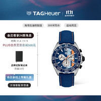 TAG Heuer 泰格豪雅 Formula1系列 43毫米石英腕表 CAZ101N.FC8243