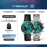 TAG Heuer 泰格豪雅 卡莱拉系列计时码表全新自产机芯 CBS2211.FC6545