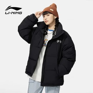 百亿补贴：LI-NING 李宁 健身系列 男士短款羽绒服