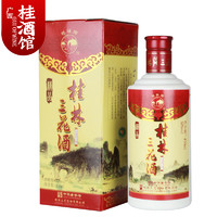 桂林三花 精品 乳白瓶 52%vol 米香型白酒 450ml 单瓶装