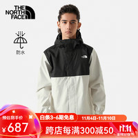 THE NORTH FACE 北面 24春夏新款北面冲锋衣男款户外防风防水透汽单层冲锋衣8AUN VOR/白色